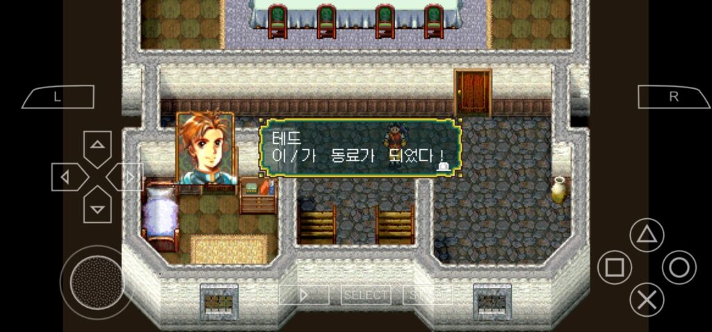 환상수호전 금운의 봉인구 얻기 위해 동료로 만든 테드